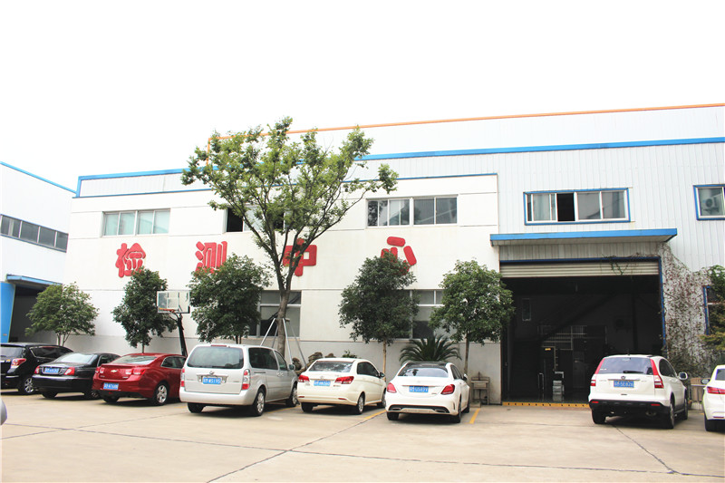 廠房環(huán)境